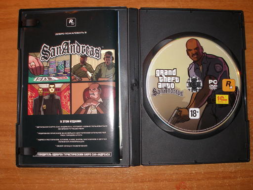 Grand Theft Auto: San Andreas - Обзор DVD-Box'a GTA: SA от 1С