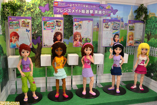 Обо всем - INTERNATIONAL TOKYO TOY SHOW 2012